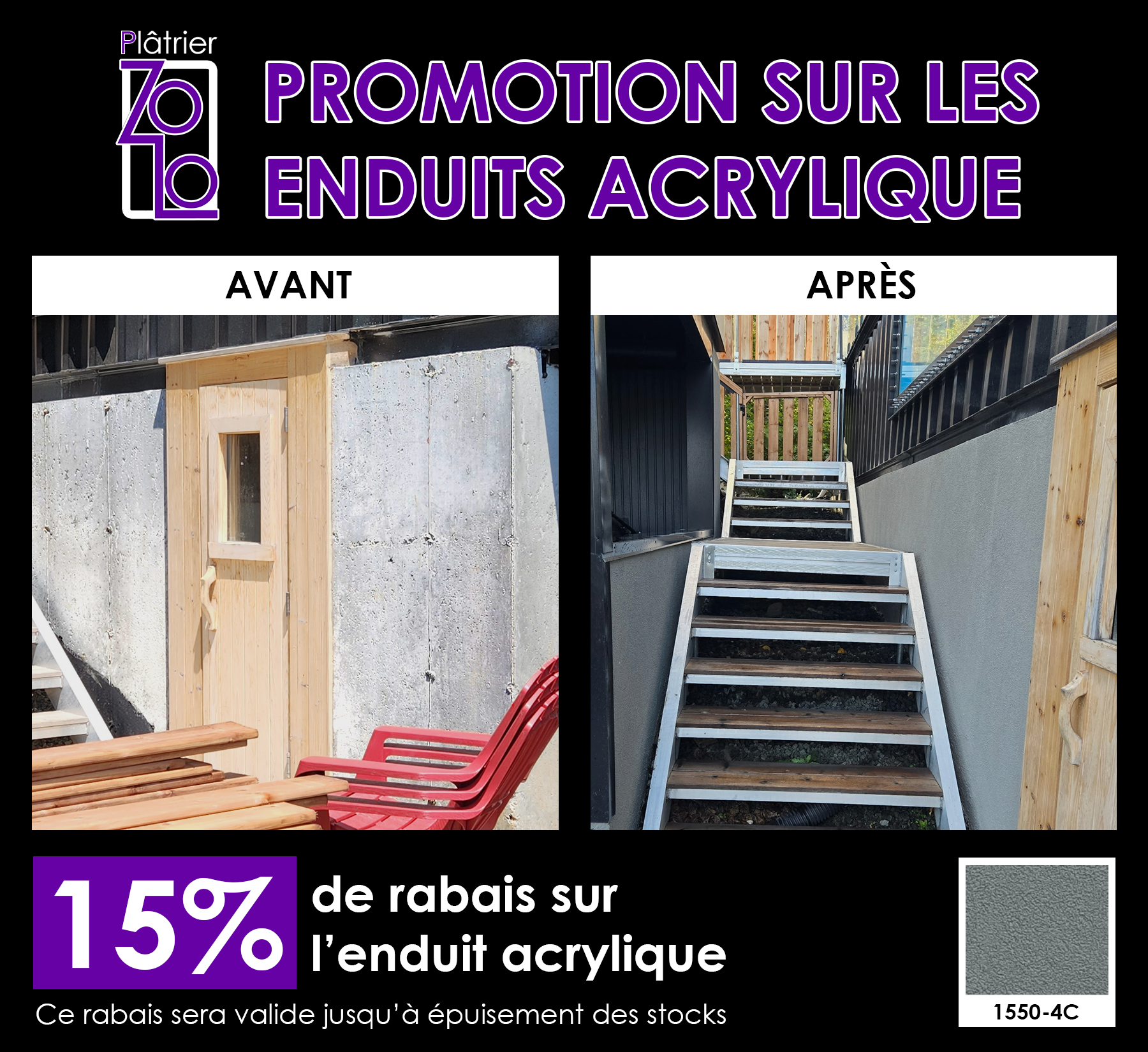 Promotion Juin 2026